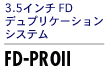 FD-PROII
